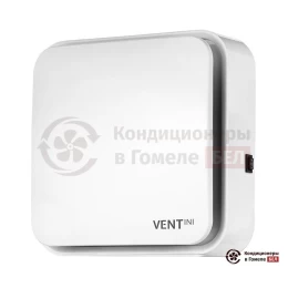 VENTini AIR-PM 2,5