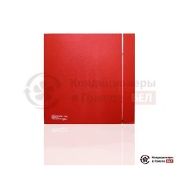 Вентилятор для ванной Soler & Palau SILENT 100 CRZ DESIGN 4C RED